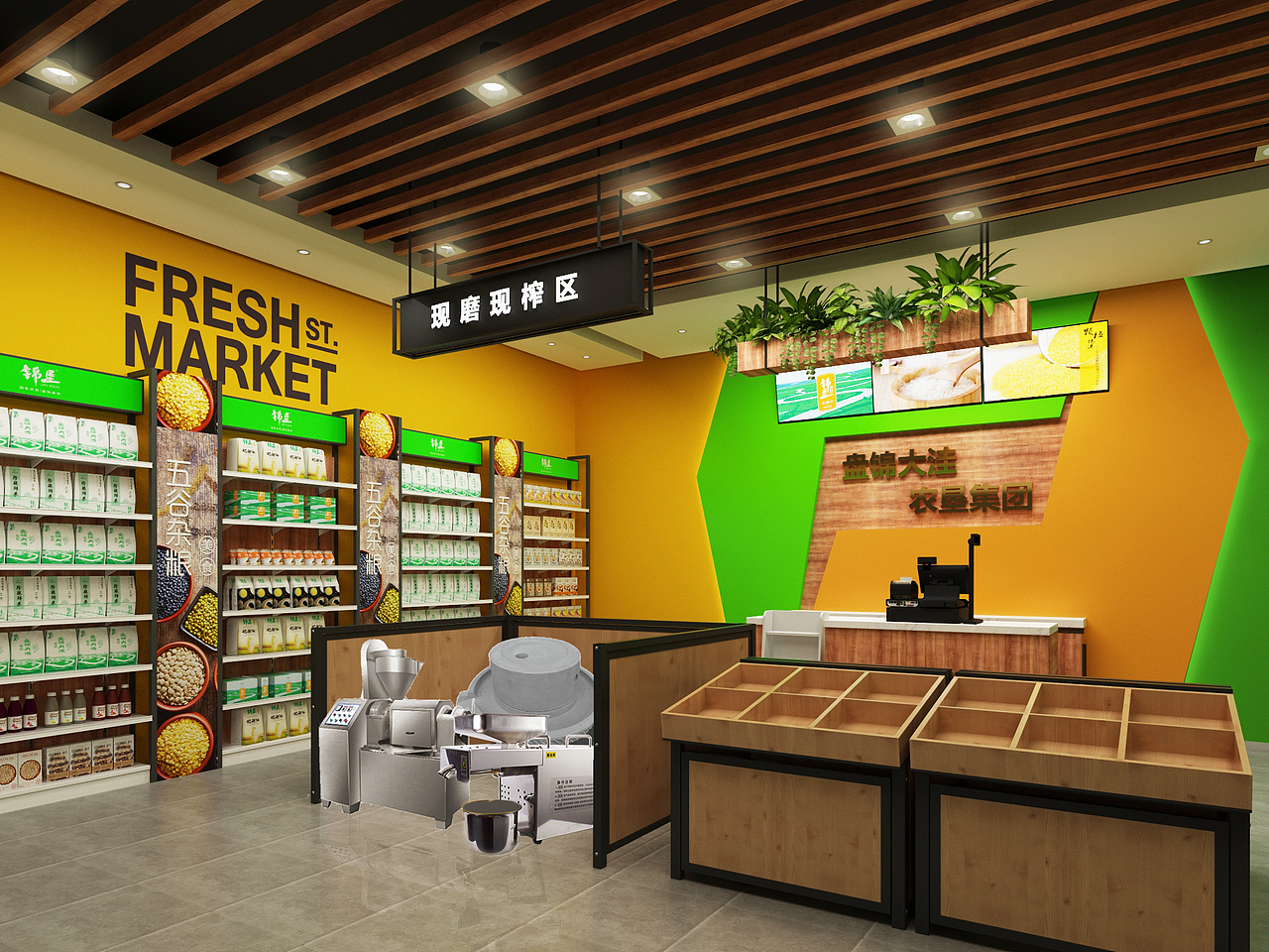 店铺店面零食店食品店小卖部室内设计家装工装3D效果图（图ZMTg3NjUyOTA0） - 家装设计 - 站酷设计师3D设计联系我原创素材 - 站酷ZCOOL