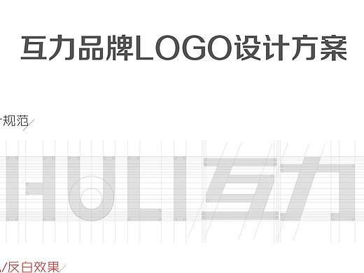 厨卫品牌LOGO（个人主页-ZMzY3MjM1MDA=） - Logo - 站酷设计师Gintoki丶原创素材 - 站酷ZCOOL