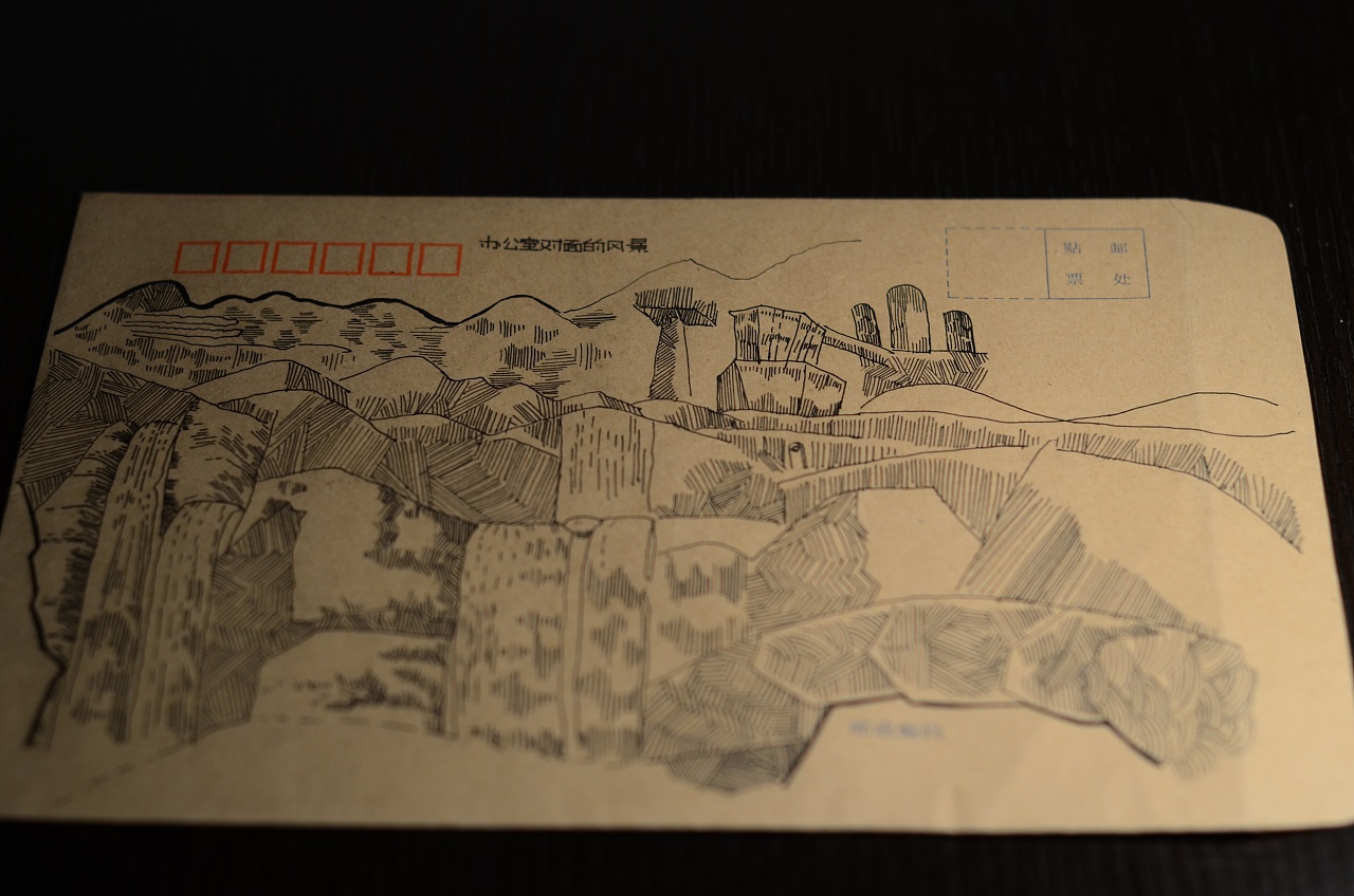 最近绘制的信封合集