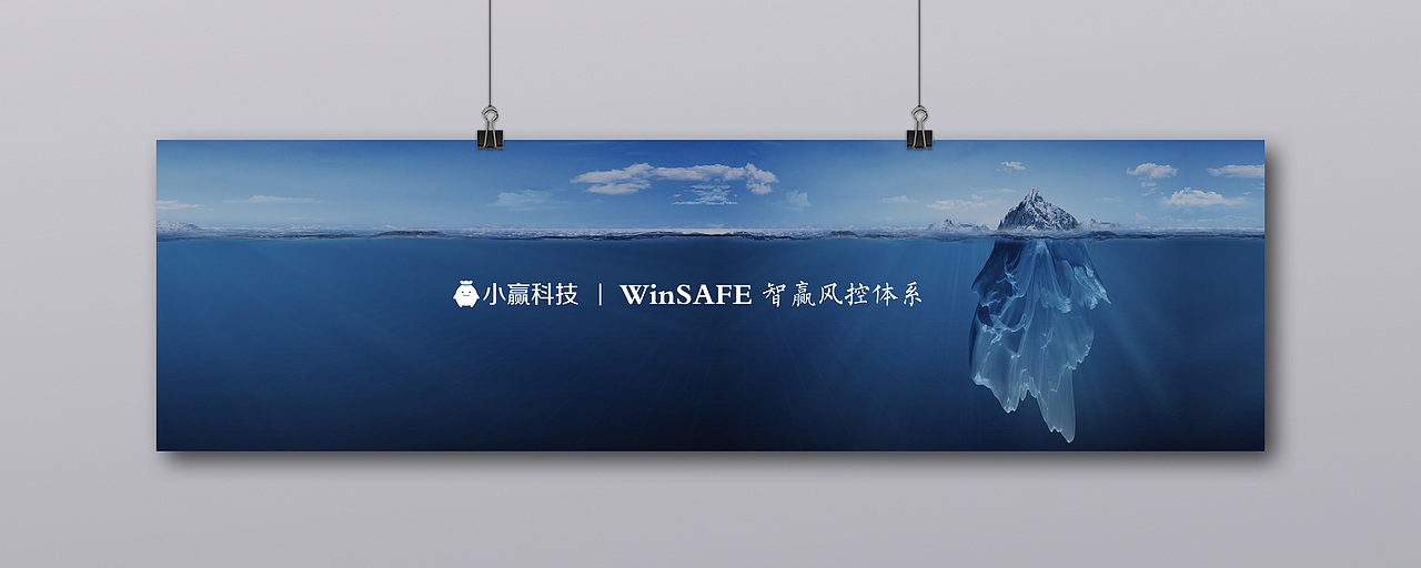 2017，斐哥团队作品精选集首度公开（图ZMTAxNDMzNTY4） - PPT/Keynote - 站酷设计师斐哥Keynote原创素材 - 站酷ZCOOL