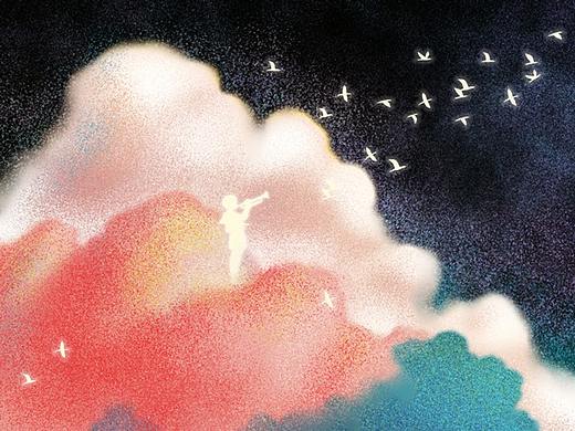 空