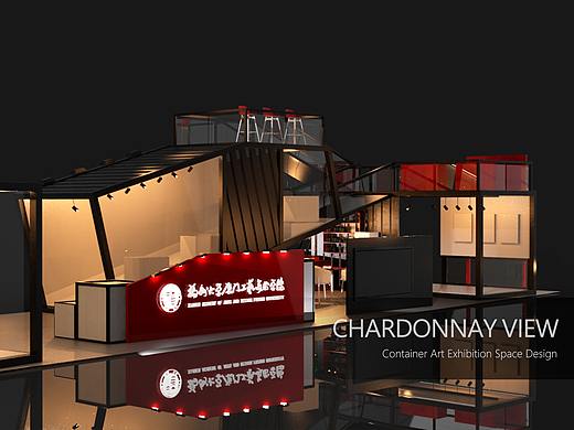 霞观——集装箱艺术展示空间设计