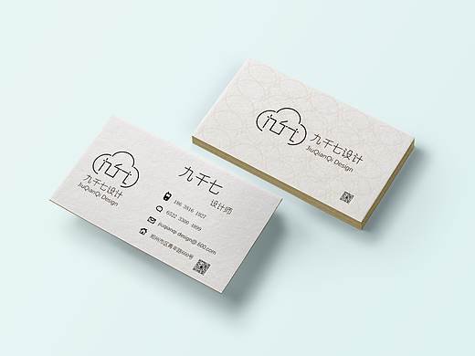 个人名片设计