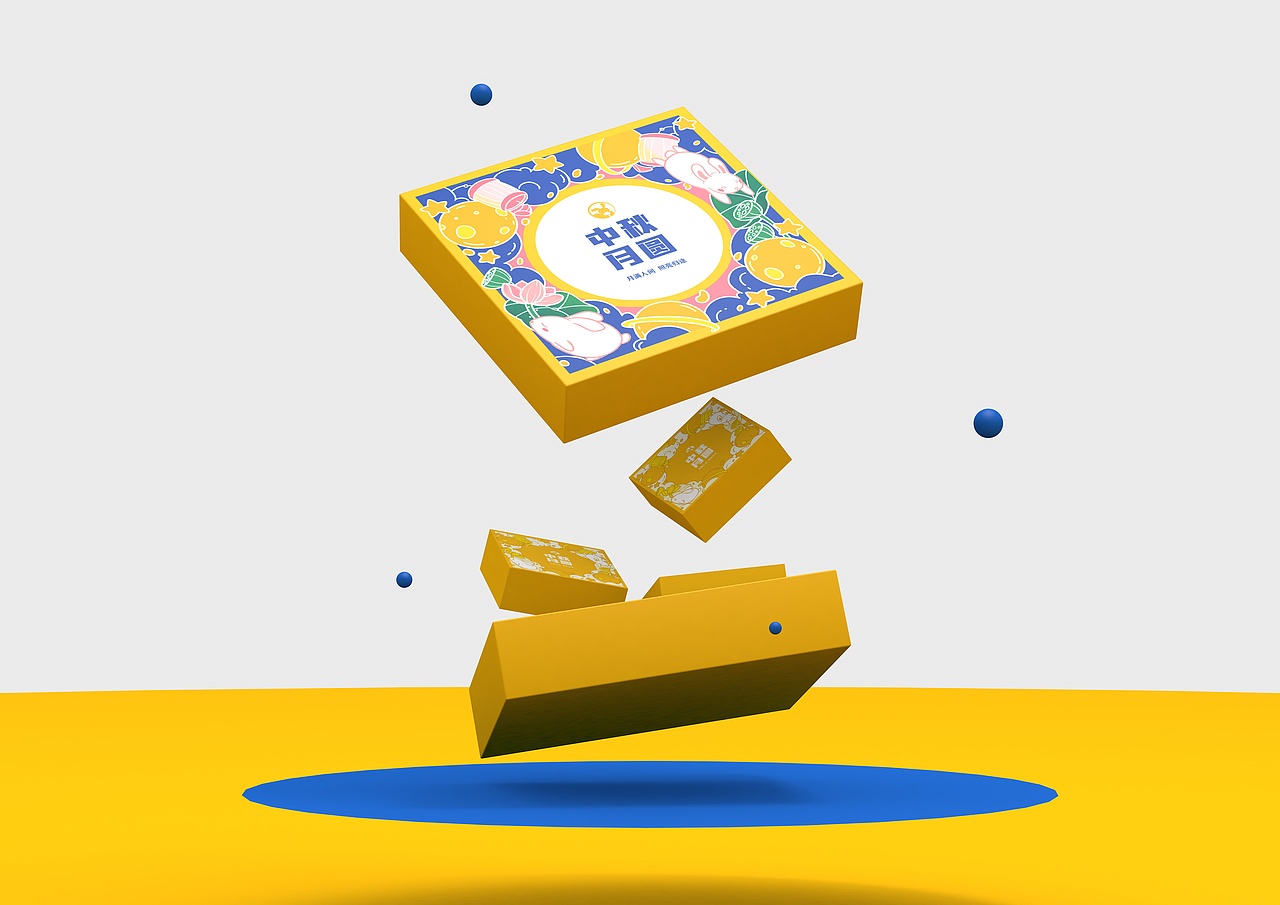包装设计-中秋（图ZMjI0OTg3MTgw） - 包装 - 站酷设计师冰糖棠原创素材 - 站酷ZCOOL