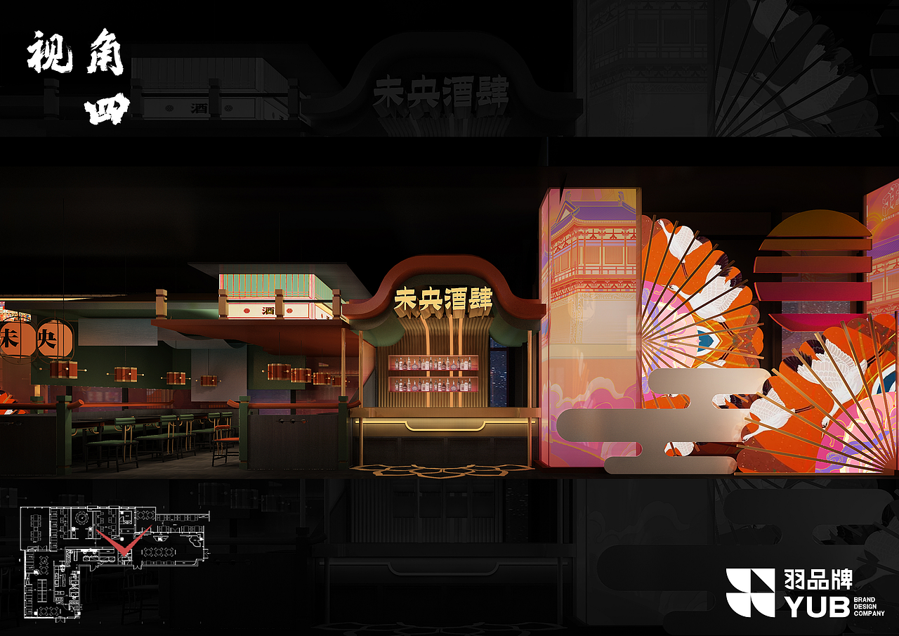 羽品牌|烟火未央·唐风酒馆(图ZMjYyNjA2NjI4) - 酒店餐饮设计 - 站酷设计师羽品牌原创素材 - 站酷ZCOOL