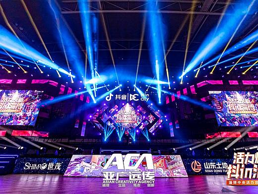 2019亞廣遠(yuǎn)傳&抖音暨淄博中央活力區(qū)美好生活節(jié)（個人主頁-ZNTAxODE4MDQ=） - 舞臺美術(shù) - 站酷設(shè)計師ACA亞廣遠(yuǎn)傳原創(chuàng)素材 - 站酷ZCOOL