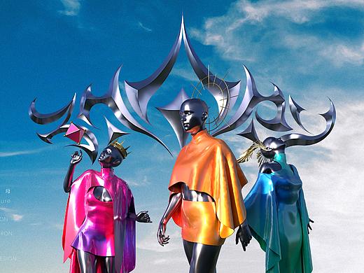 「食色性野」未来圣母1.0