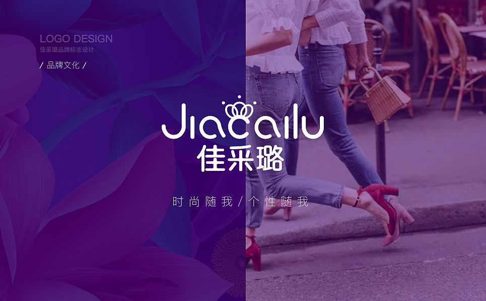 标志设计（图ZODU3MzgyNzY=） - Logo - 站酷设计师逆思维X原创素材 - 站酷ZCOOL