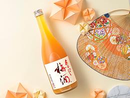 果酒系列