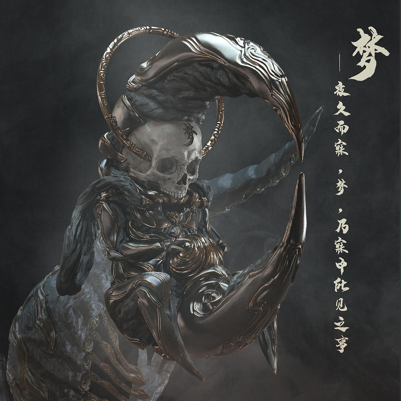 十一疫 蓝白条 校园组3D 金奖