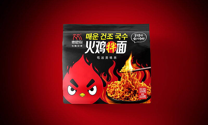 〓他她你火鸡拌面卡通插画包装设计│By_师兄设计