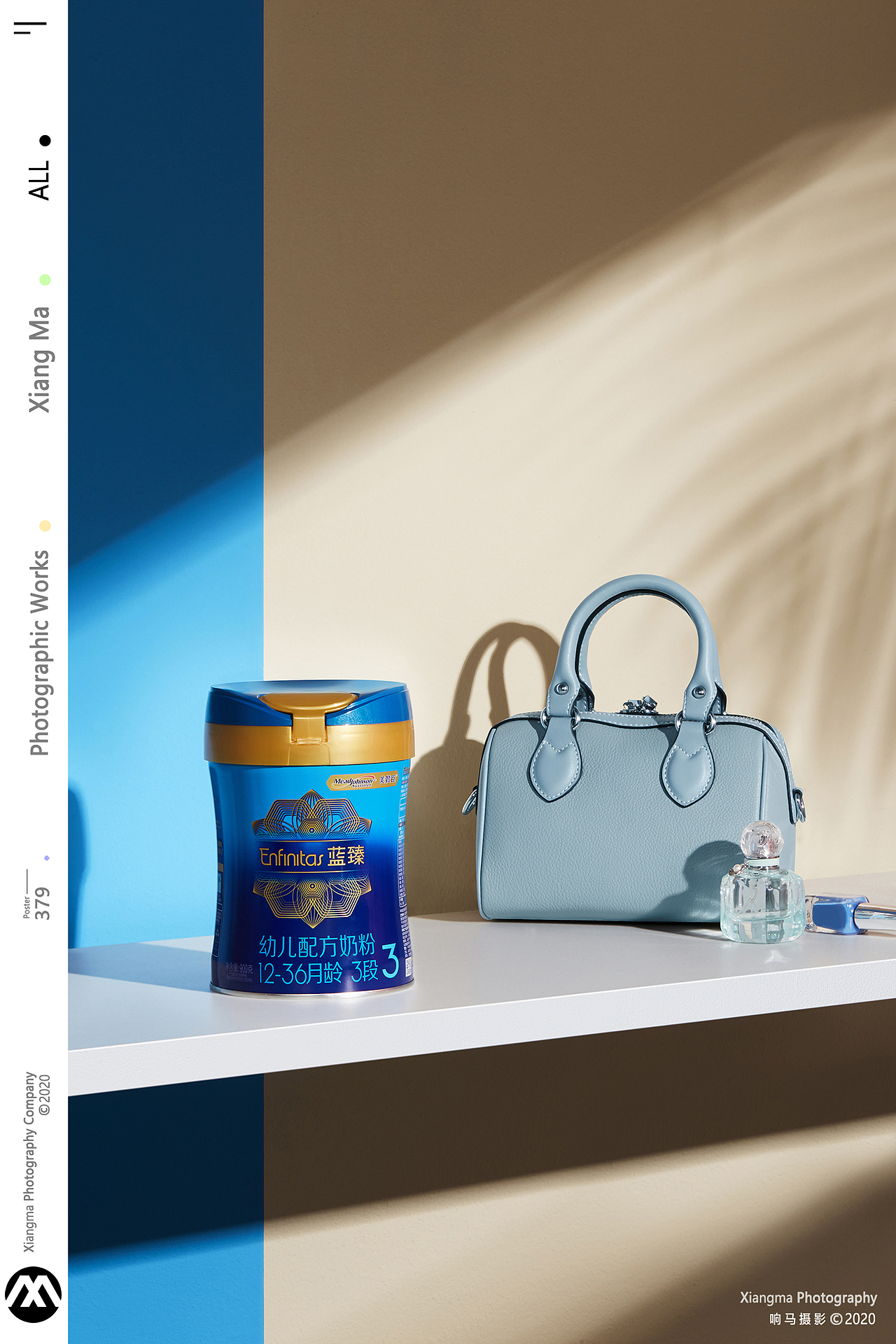 美赞臣奶粉|蓝臻系列|响马摄影（图ZMjA2NTk5MzQ0） - 产品摄影 - 站酷设计师响马摄影原创素材 - 站酷ZCOOL