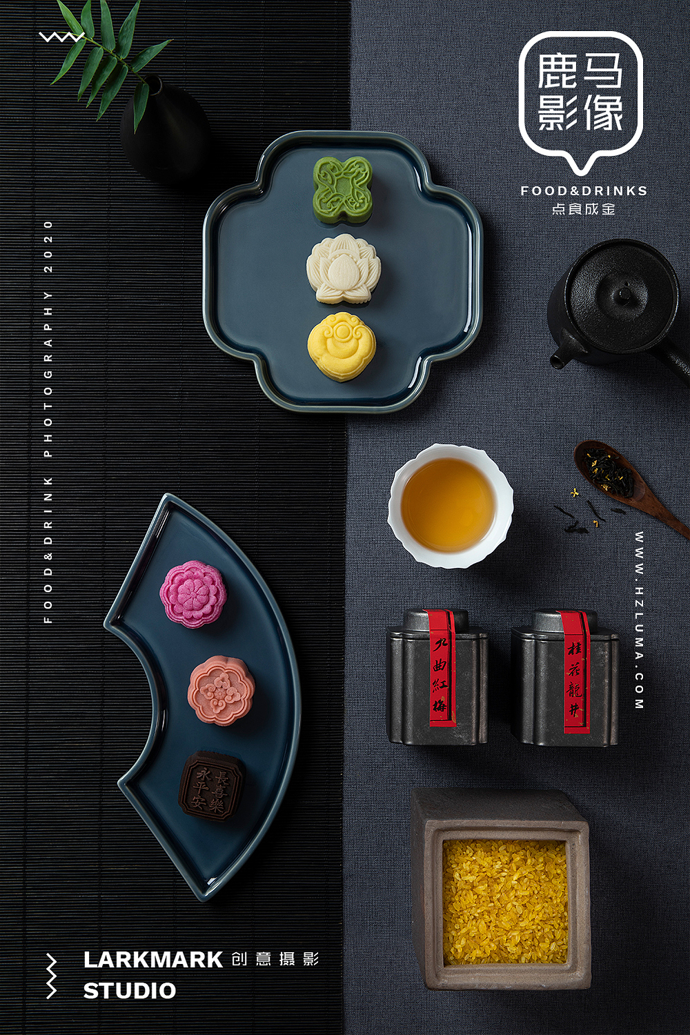月饼礼盒拍摄丨电商产品摄影（图ZMjI0MTQ2MjEy） - 产品摄影 - 站酷设计师美食摄影师陈燕飞原创素材 - 站酷ZCOOL