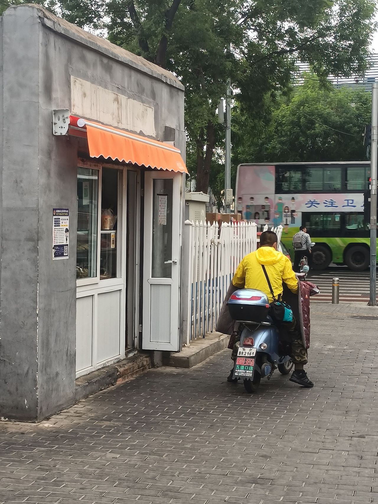 《手机摄影类》