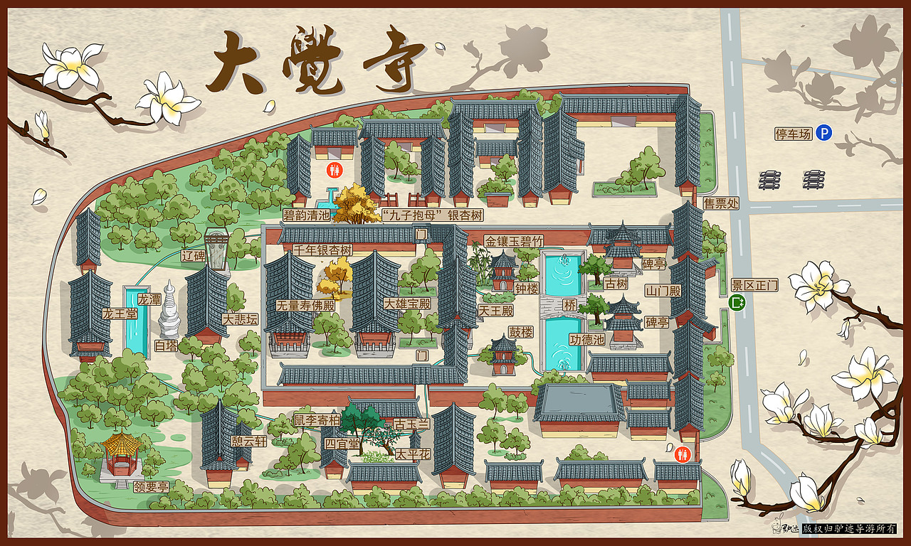 手绘地图（图ZOTE1Nzk0ODQ=） - 商业插画 - 站酷设计师微糖少冰原创素材 - 站酷ZCOOL