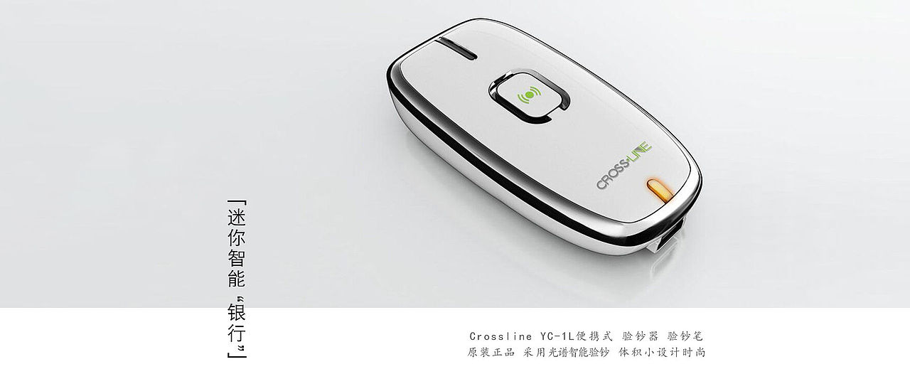 手机框（图ZMTAzNTgyMjA0） - 海报 - 站酷设计师壹丨光原创素材 - 站酷ZCOOL