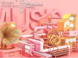 c4d