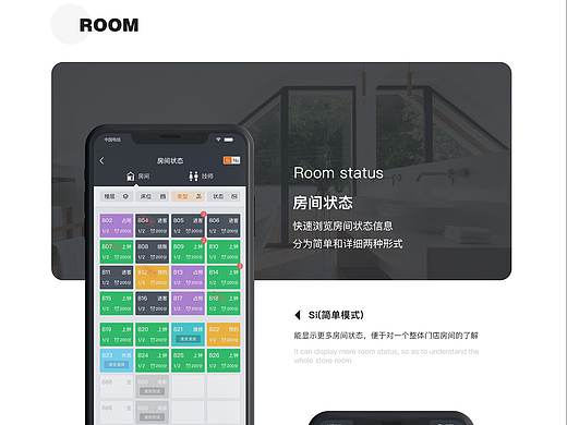 app作品集