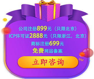 弹窗（图ZMjI4MTYyMDcy） - 其他网页 - 站酷设计师陌潜惜无处原创素材 - 站酷ZCOOL