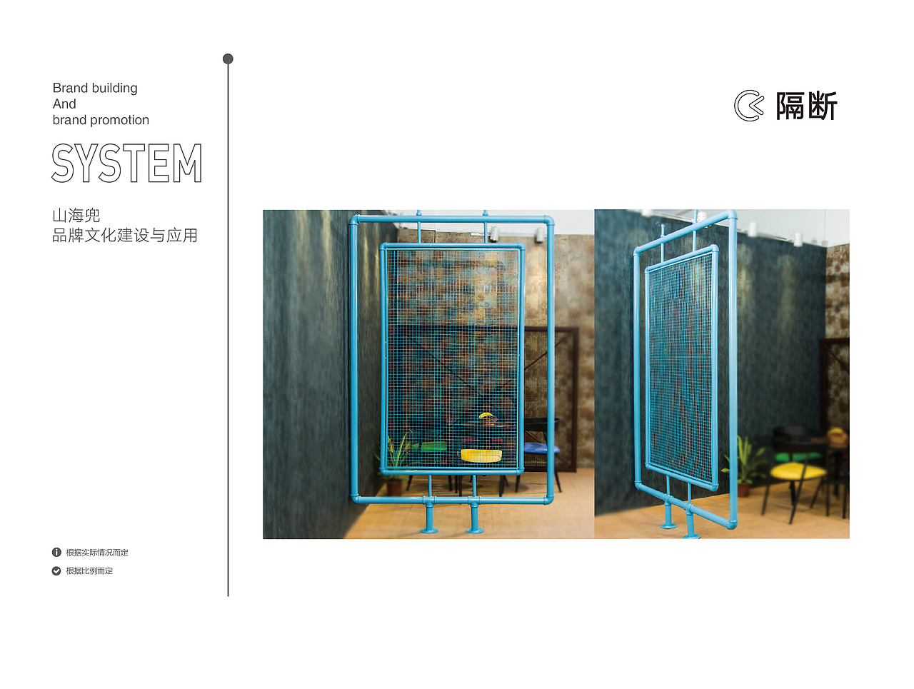 山海兜花甲大盘鸡