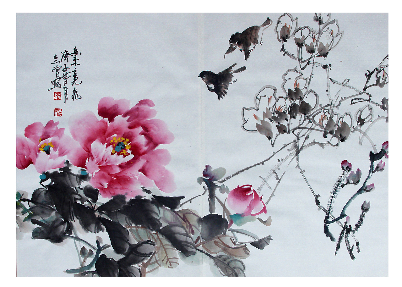 高念曾 书画作品 (2020)庚子年 临洮