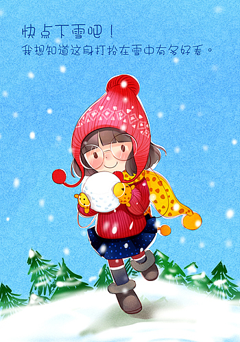 小普通（图ZMTMxNzQxOTY=） - 单幅漫画 - 站酷设计师味精MSG原创素材 - 站酷ZCOOL