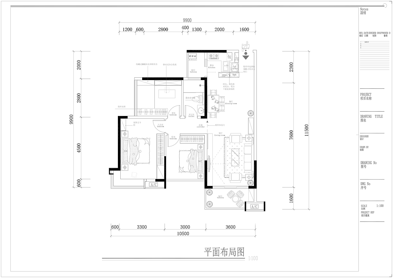 鼎峰尚境三期8栋（图ZMTM1NTQyMDUy） - 家装设计 - 站酷设计师設計师_Lueng原创素材 - 站酷ZCOOL
