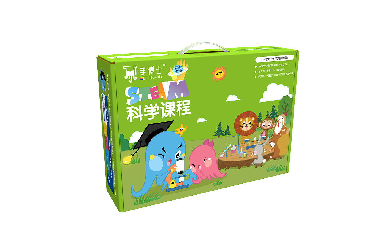 包装设计（图ZMTk4MjE3OTY4） - 包装 - 站酷设计师LZT铁臂阿童木原创素材 - 站酷ZCOOL