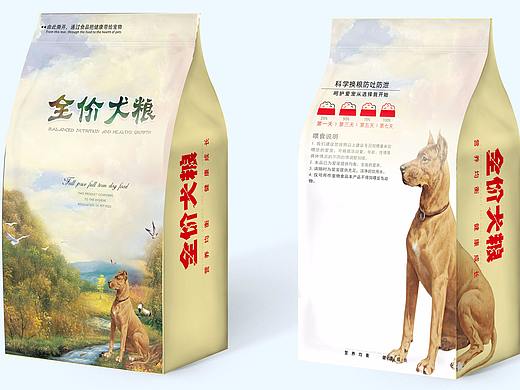 狗粮袋作品