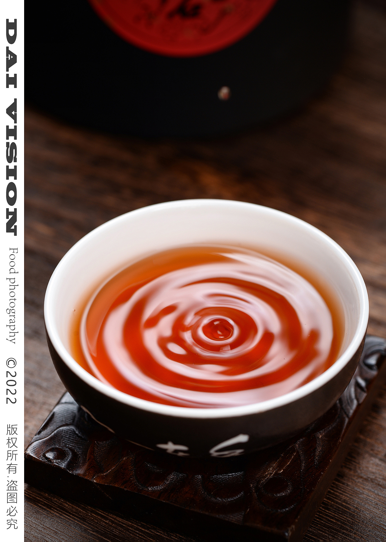 普洱茶 熟茶 茶汤 茶化石 老茶头 碎银子茶汤商业拍摄|摄影|产品摄影