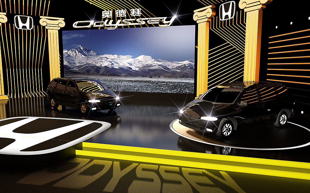奥德赛新车发布会舞美设计