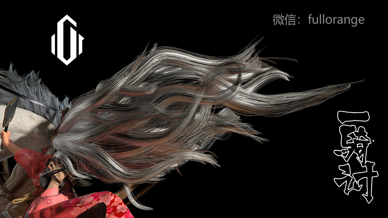 一骑讨（图ZMTk2MzA3Nzcy） - 动画/影视 - 站酷设计师整只橙原创素材 - 站酷ZCOOL