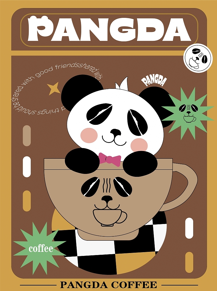 熊猫主题咖啡厅品牌kv海报设计04（图ZMjc3MzA4MTY0） - 商业插画 - 站酷设计师司米马赛yo原创素材 - 站酷ZCOOL