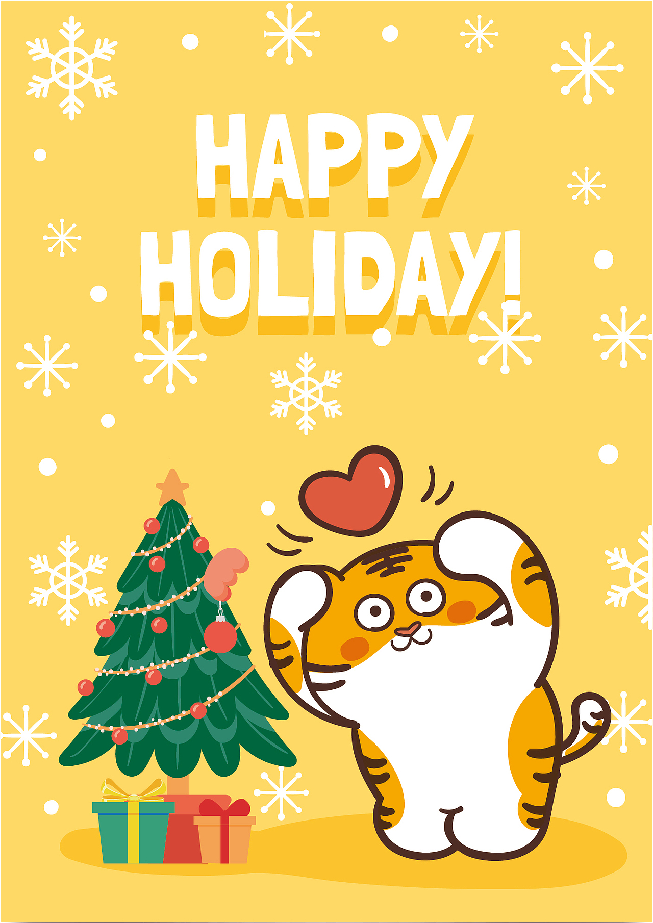 虎萌萌2022海报ip卡通形象（图ZMjgzMTIwNzIw） - 商业插画 - 站酷设计师阿茹生肖IP原创素材 - 站酷ZCOOL