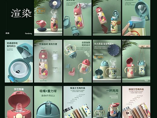 C4D渲染作品（個(gè)人主頁(yè)-ZNDU4MDU0NzI=） - 場(chǎng)景 - 站酷設(shè)計(jì)師enen夜深了原創(chuàng)素材 - 站酷ZCOOL