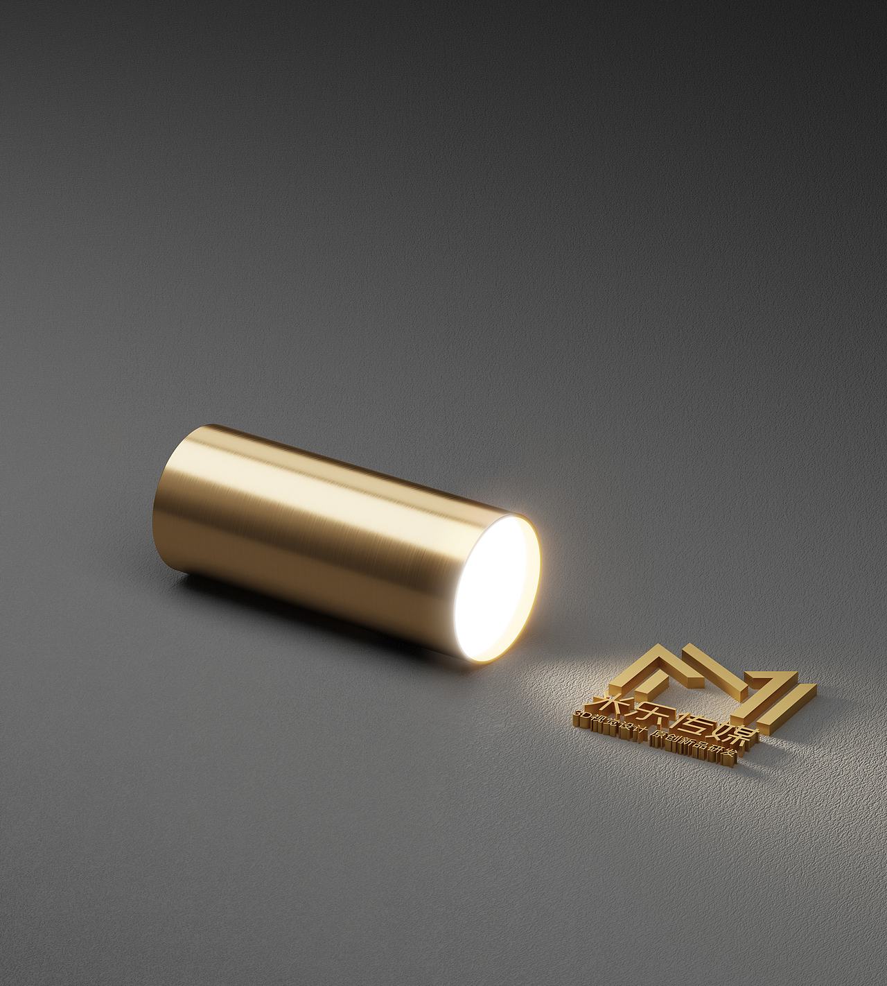 米乐传媒金色拉丝灯具渲染效果展示.（图ZMjI5NTA3MTg0） - 产品 - 站酷设计师米乐传媒2020原创素材 - 站酷ZCOOL