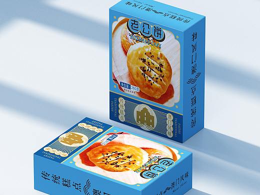 食品饼干包装设计