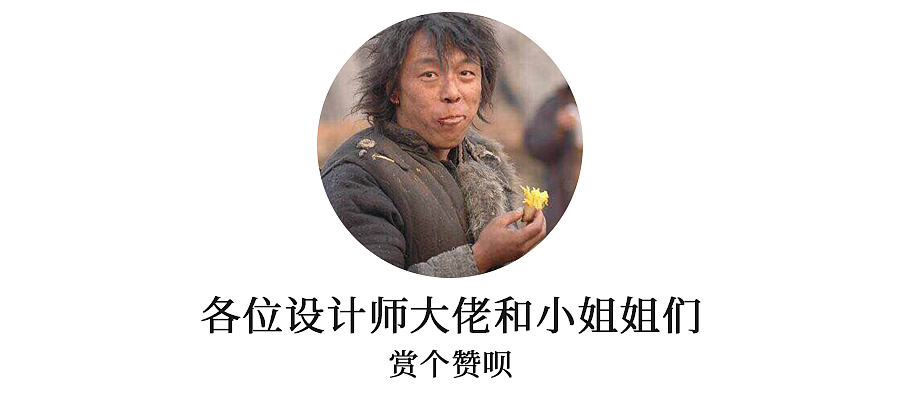 旅游详情页总结1和部分云南旅游详情作品