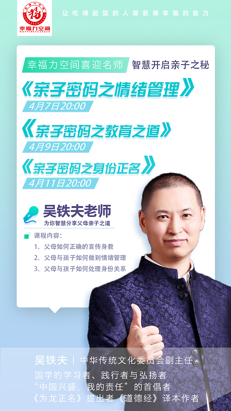 直播系列海报（图ZMjMxMDY2MDAw） - APP界面 - 站酷设计师Nancy木原创素材 - 站酷ZCOOL
