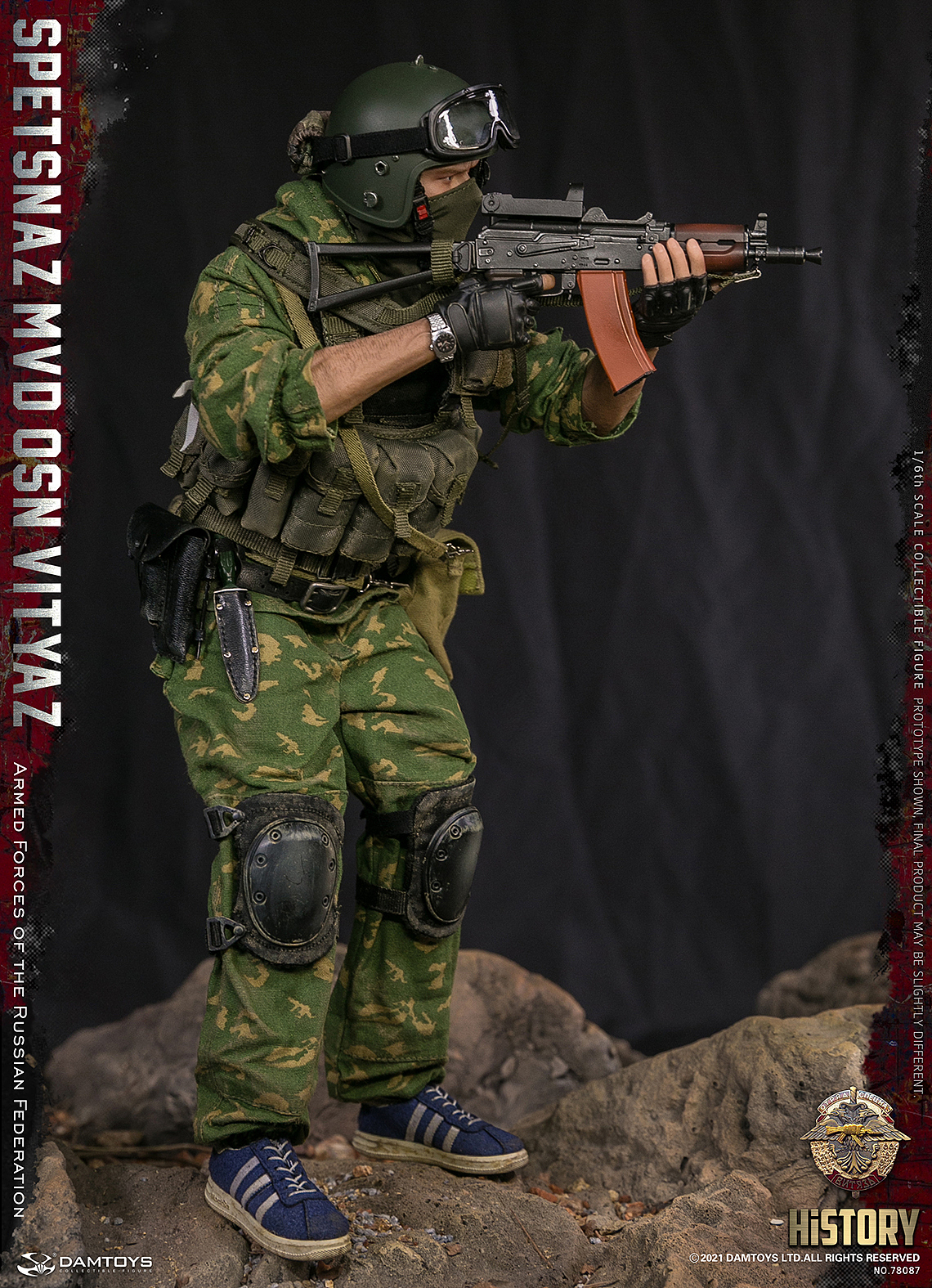1/6 俄联邦武装部队 - 俄罗斯内卫 勇士特种部队（图ZMjY2MDExMTIw） - 玩具 - 站酷设计师DAMTOYS原创素材 - 站酷ZCOOL
