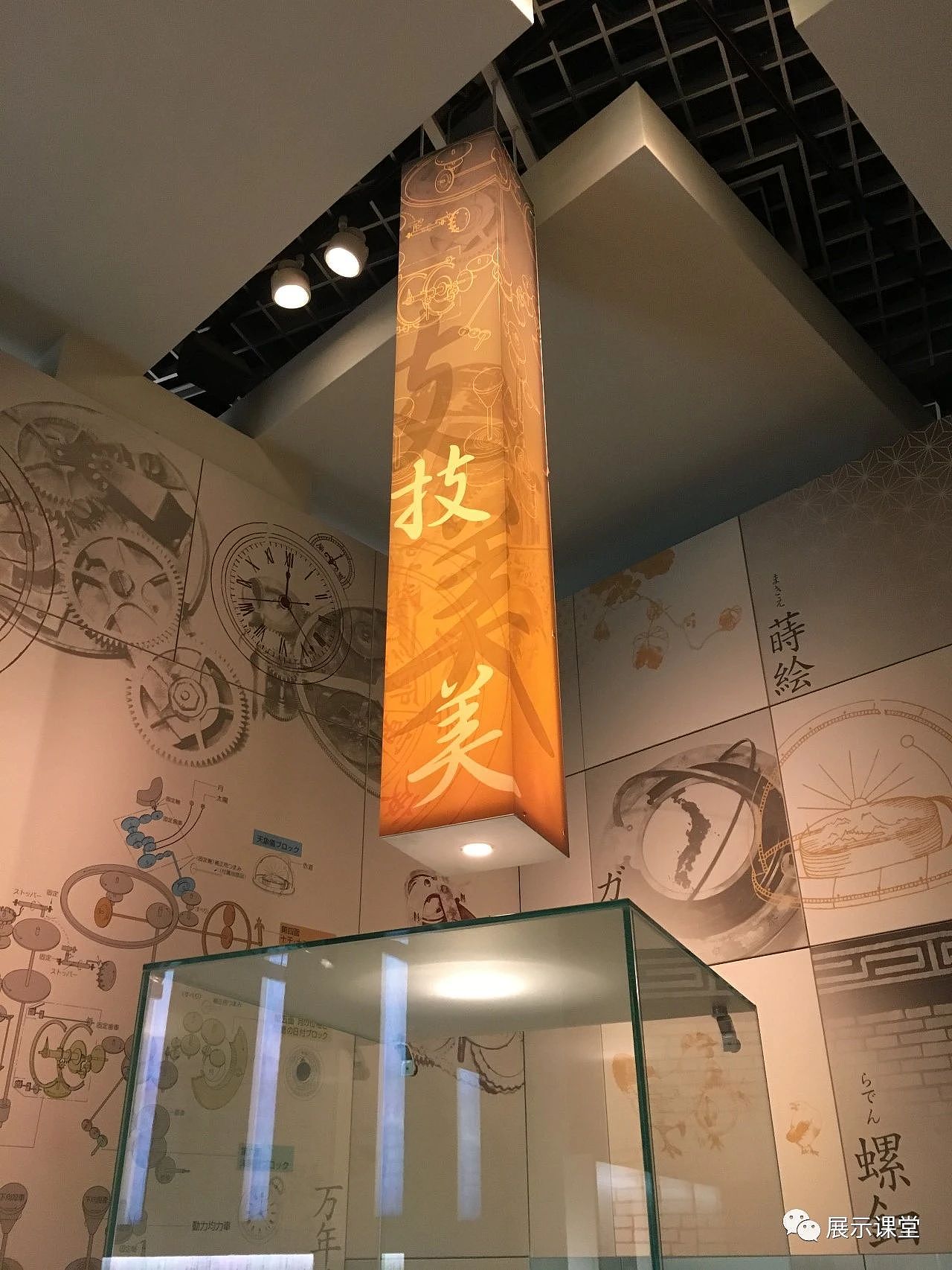 日本国立科学博物馆（图ZMjcxOTU1MTEy） - 展陈设计 - 站酷设计师展示课堂原创素材 - 站酷ZCOOL