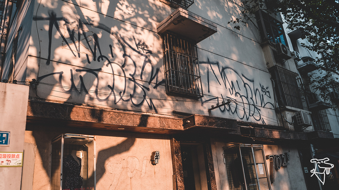 2019/8/13【GOZI】NANJING 上海路