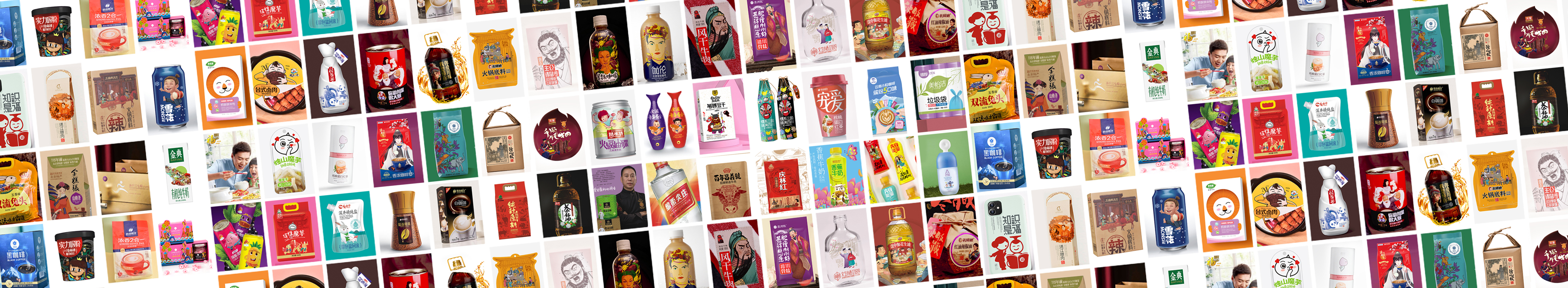 新斌火麒麟包裝的個(gè)人主頁（封面預(yù)覽） - 主頁封面設(shè)置 - 站酷設(shè)計(jì)師新斌火麒麟包裝原創(chuàng)素材 - 站酷ZCOOL