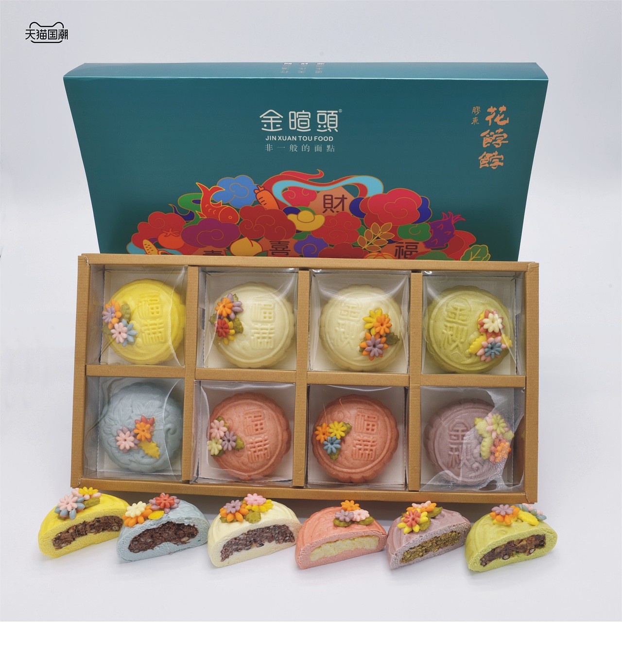 胶东花饽饽形象包装设计（图ZMjQwNzkzMzAw） - 包装 - 站酷设计师思群艺制原创素材 - 站酷ZCOOL