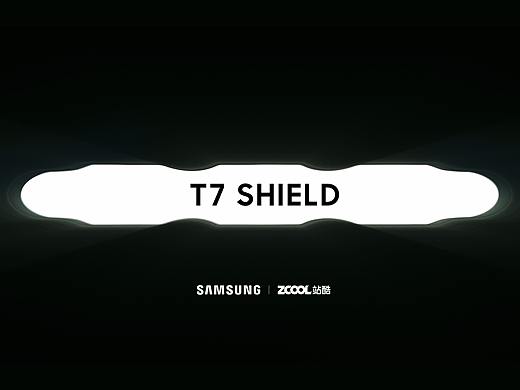 T7Shield⴯创意海报设计