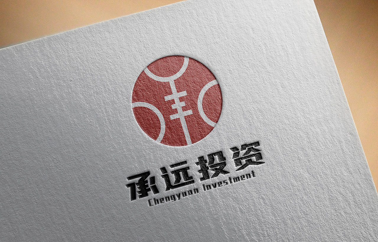 承远投资logo原创设计（图ZMjI3MTQxMTMy） - Logo - 站酷设计师logopu原创素材 - 站酷ZCOOL