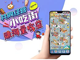 参考