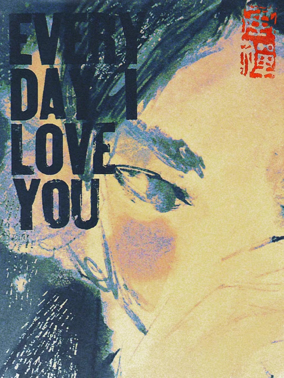 最近的一些插画（图ZMzczMTQ5Mzg4） - 艺术插画 - 站酷设计师Prajna凰原创素材 - 站酷ZCOOL