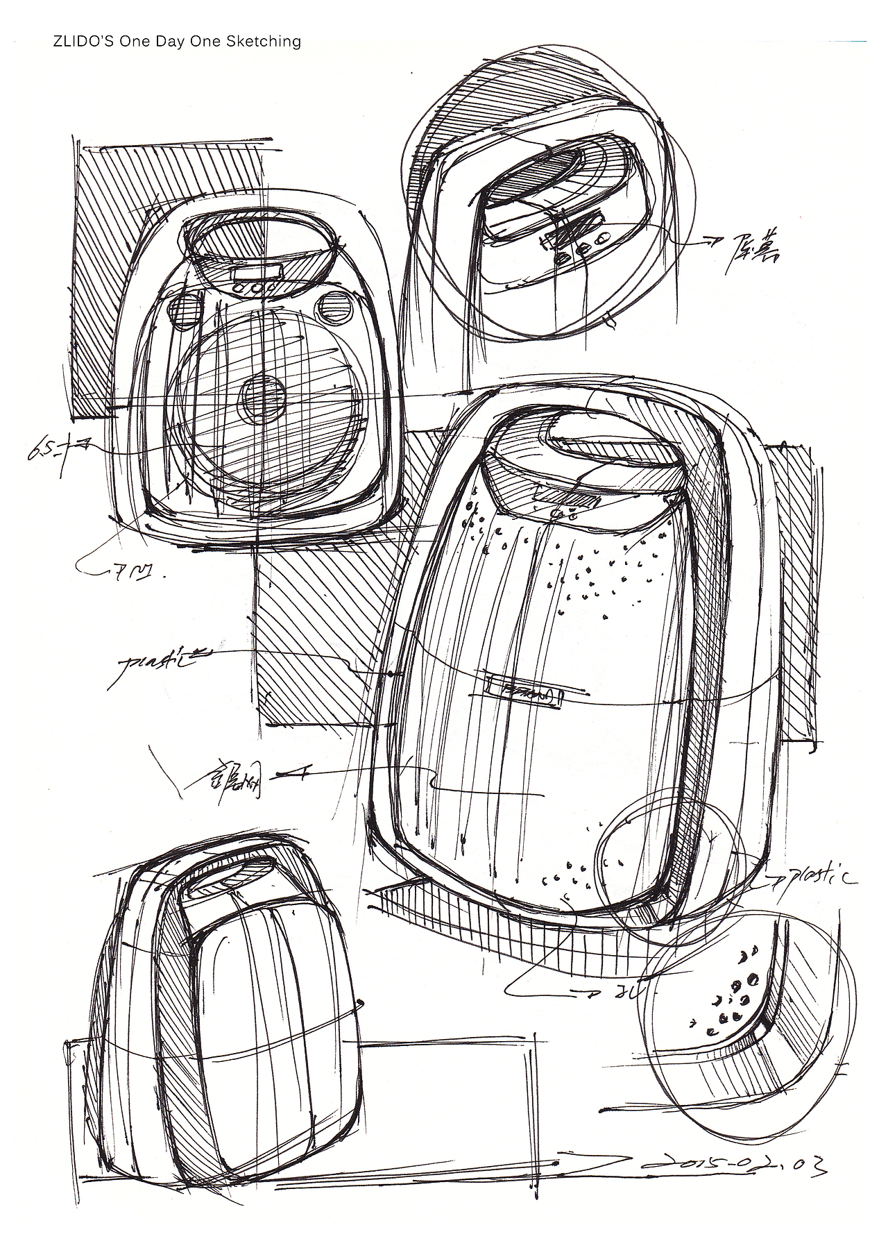 2015产品设计手绘1-2月 一日一画