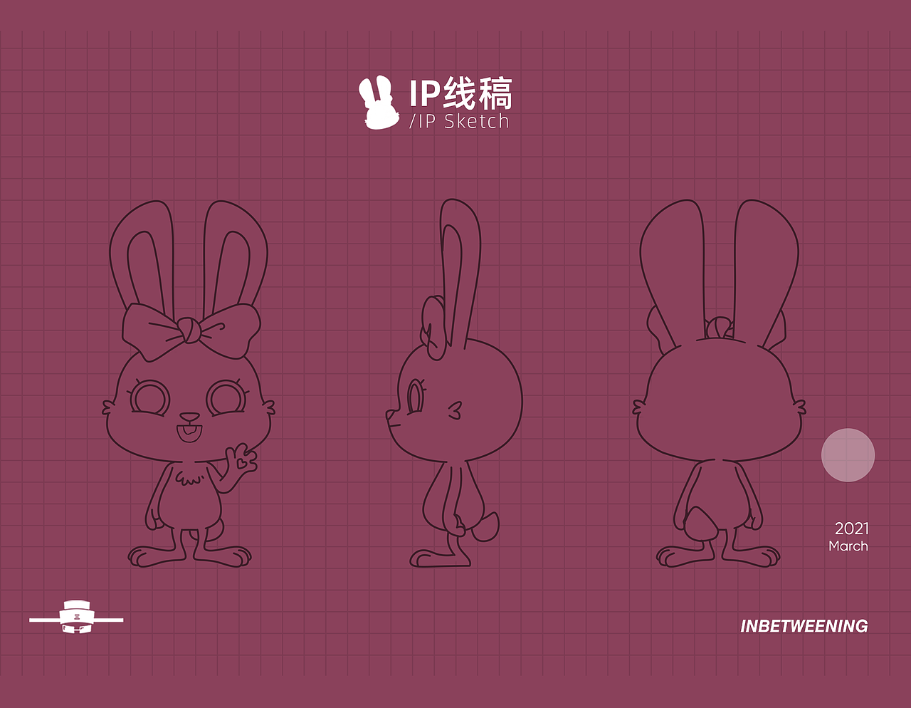 棉柔巾/洗脸巾/卷巾包装设计